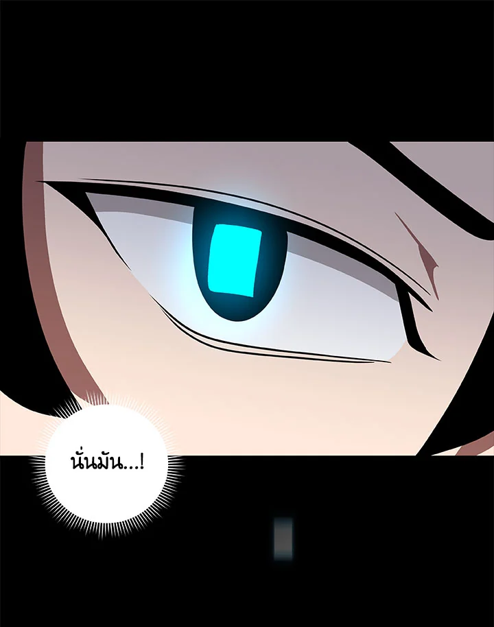 หน้า 124
