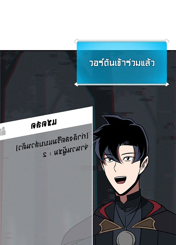 หน้า 60