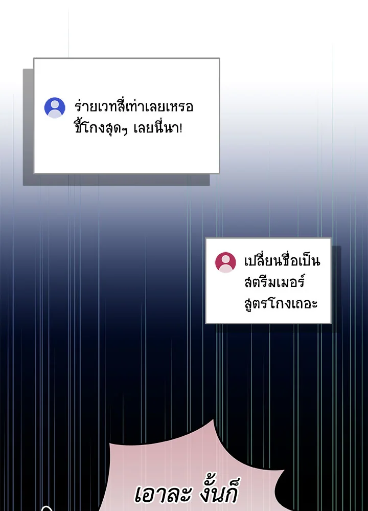 หน้า 94