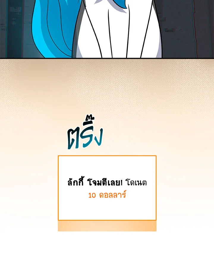 หน้า 122
