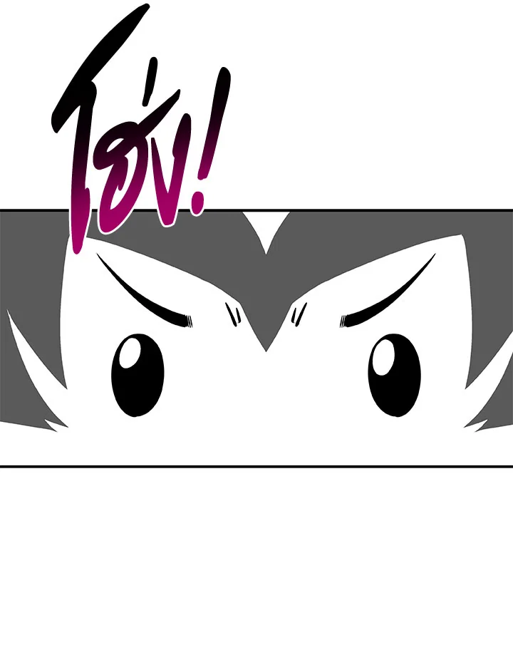 หน้า 123