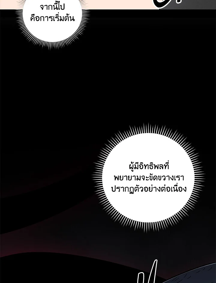หน้า 98