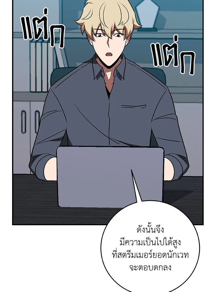 หน้า 115