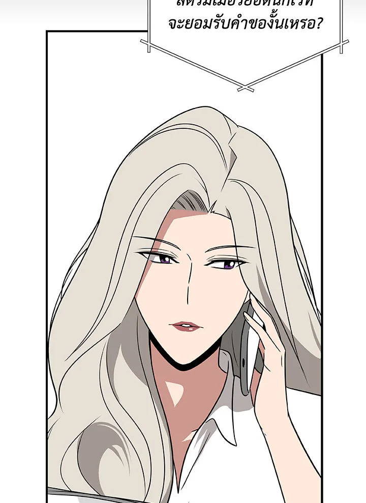 หน้า 95