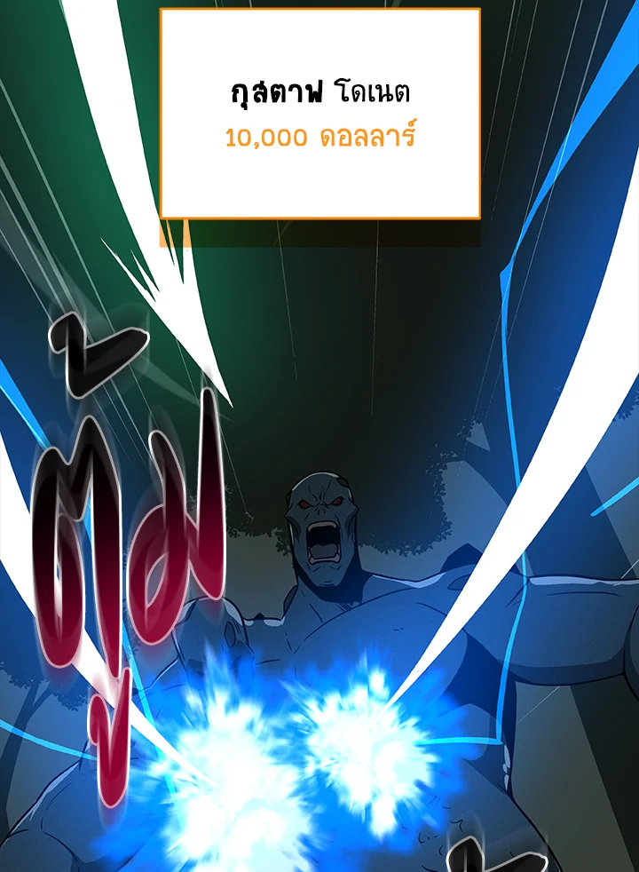 หน้า 125