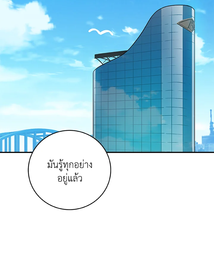หน้า 148