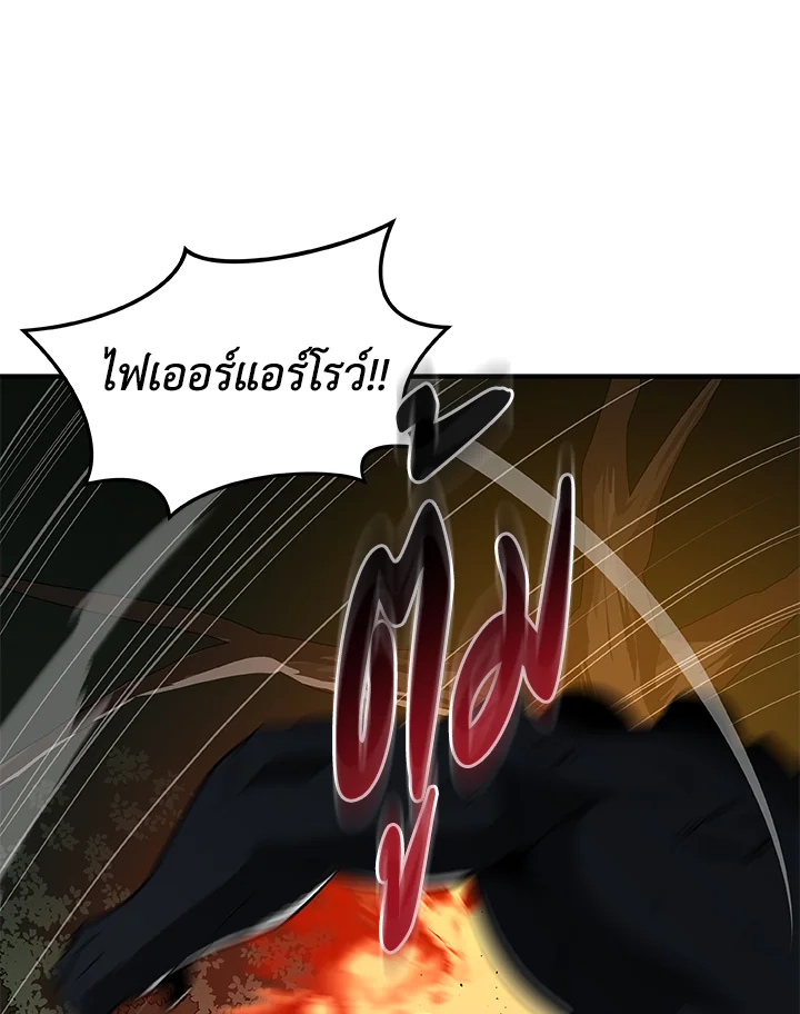หน้า 91