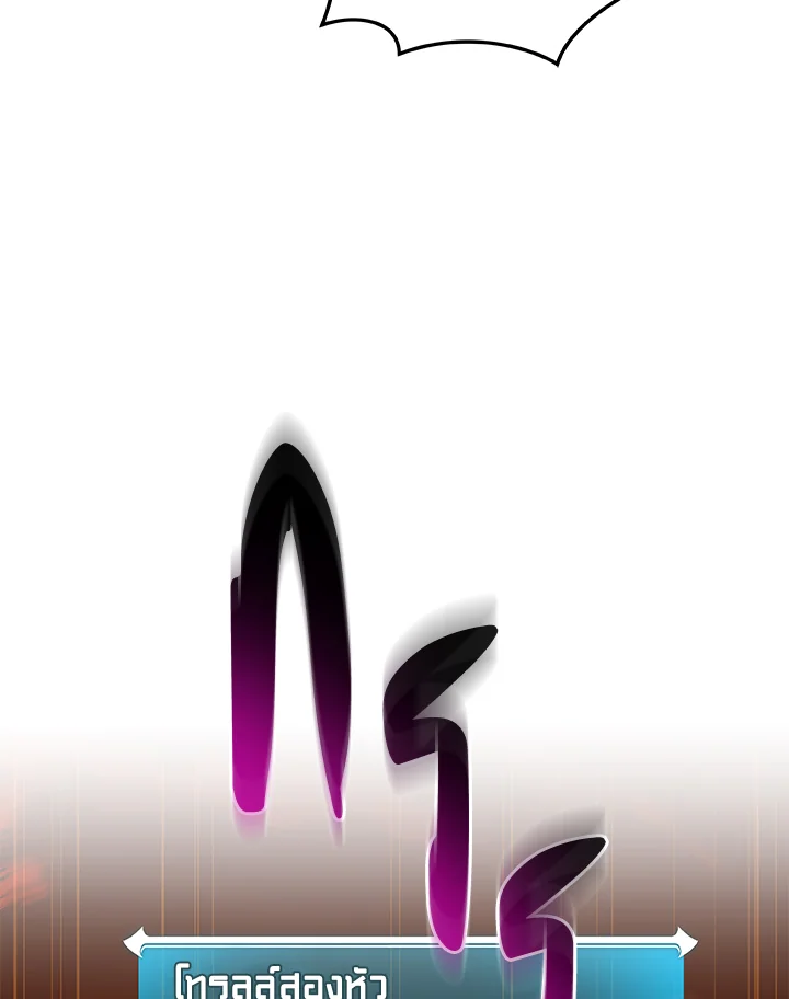 หน้า 93