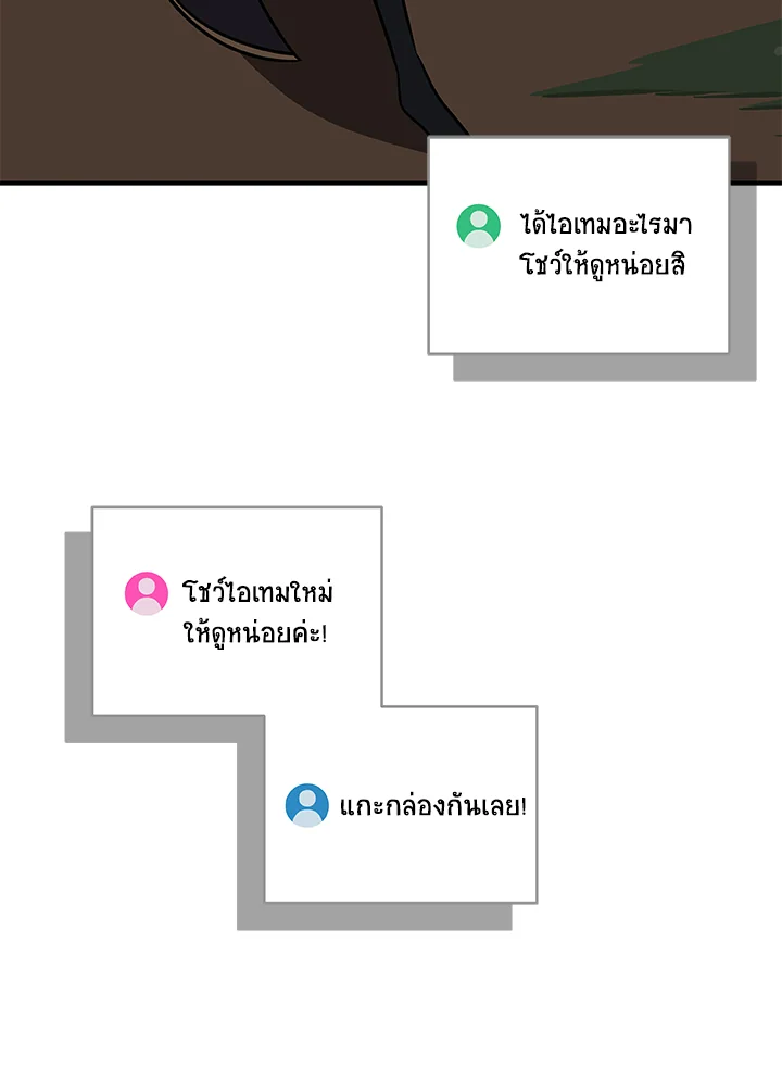 หน้า 116