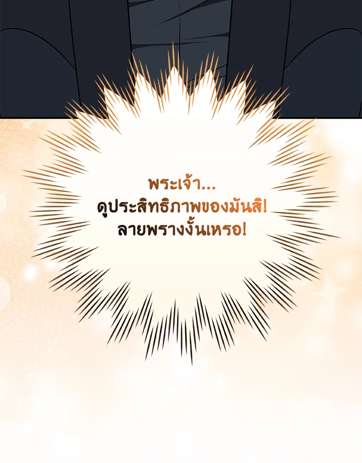 หน้า 126