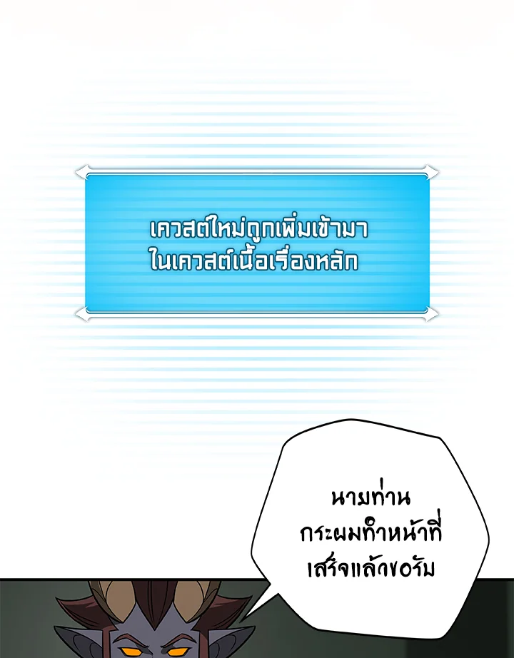 หน้า 127