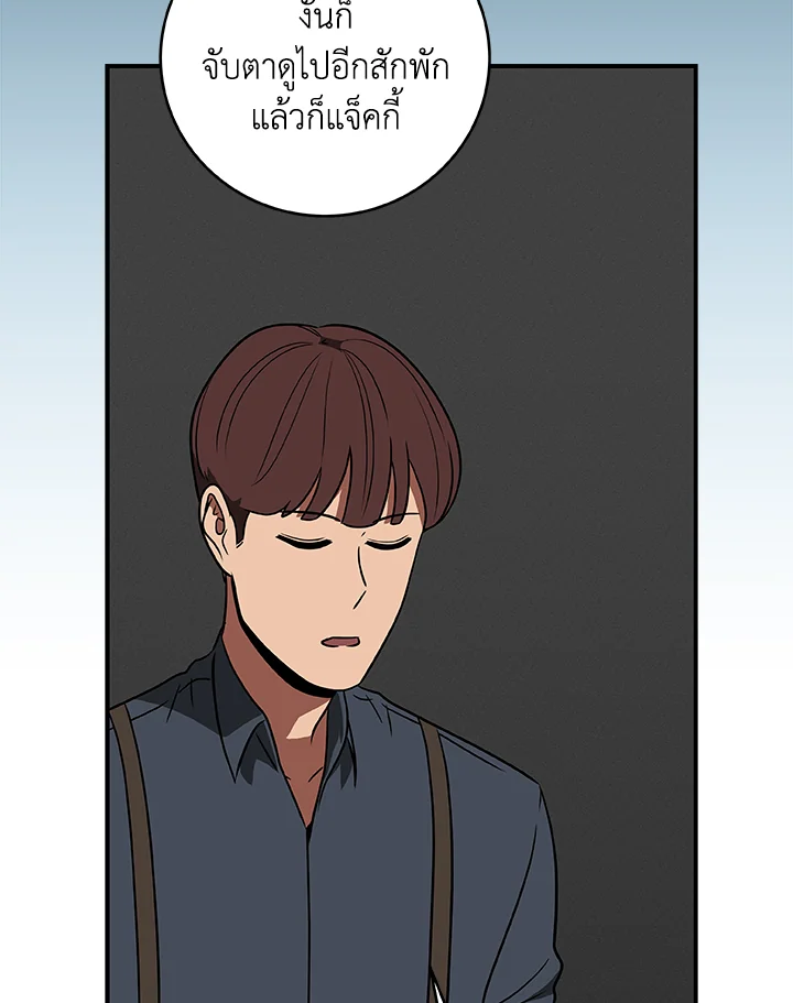 หน้า 109