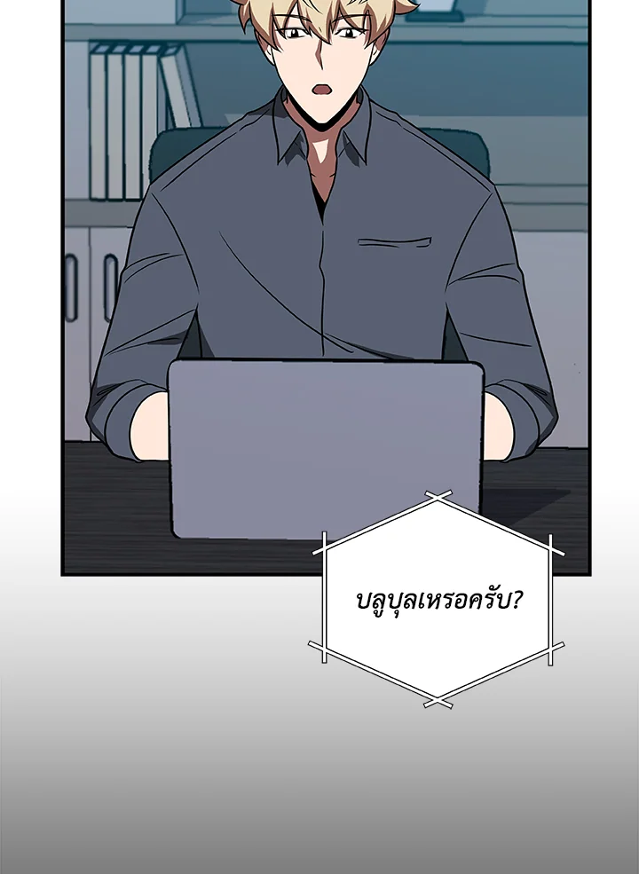 หน้า 83