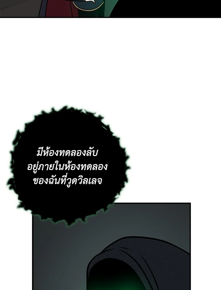 หน้า 130