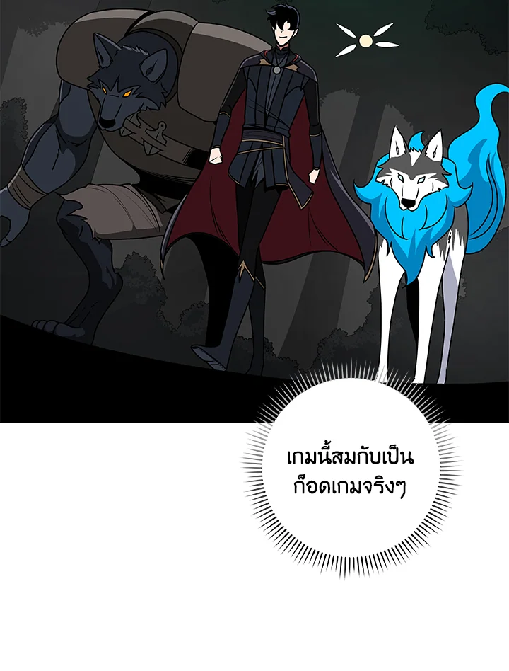 หน้า 134