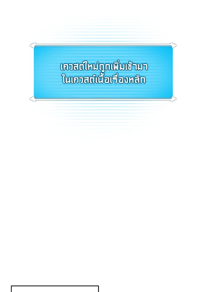 หน้า 135