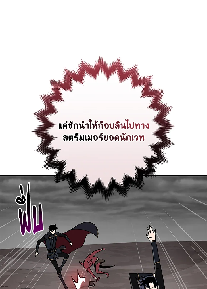 หน้า 115