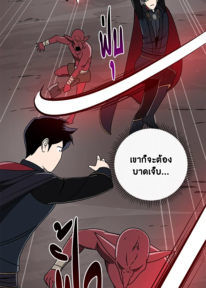 หน้า 116