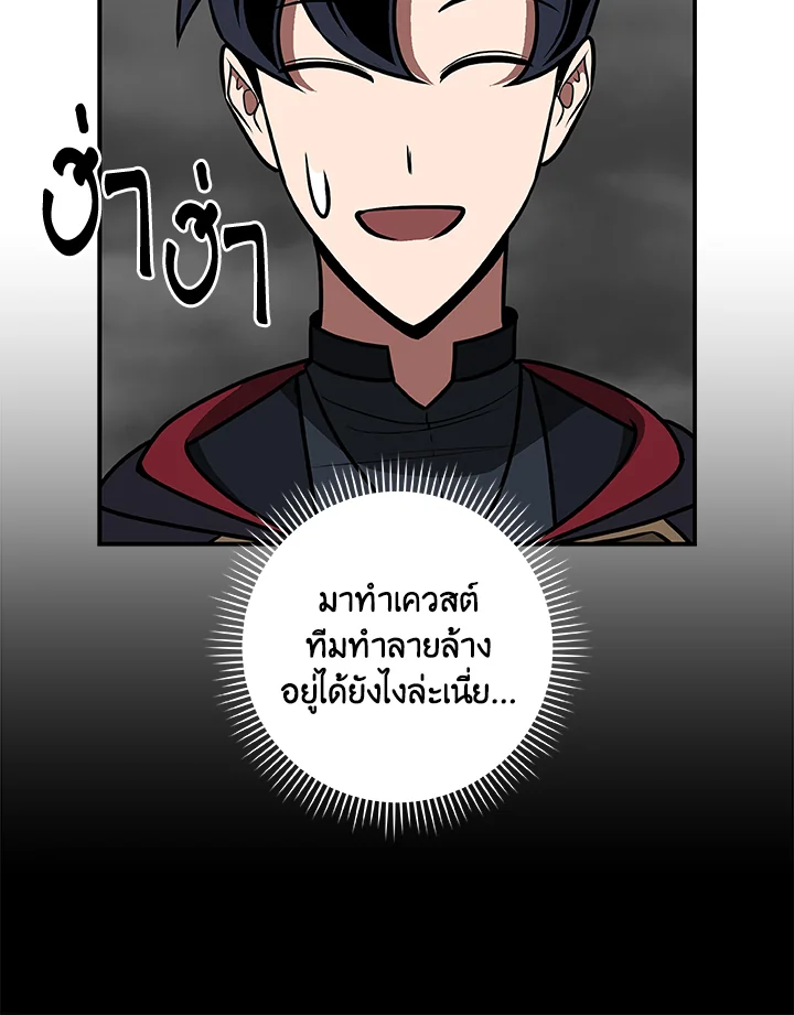 หน้า 91