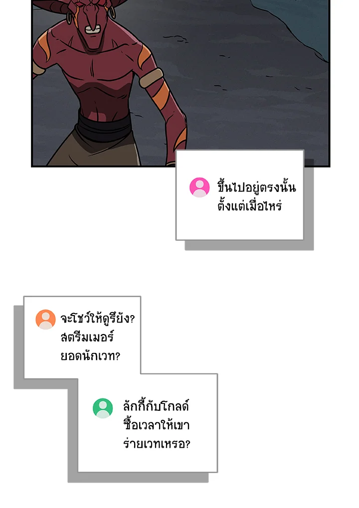 หน้า 118