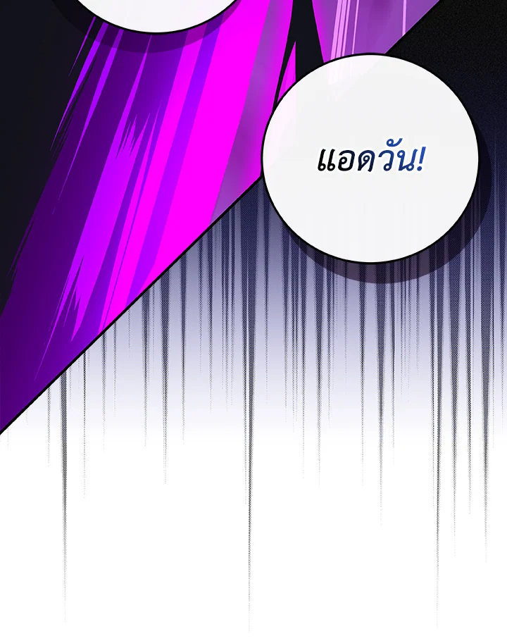 หน้า 125