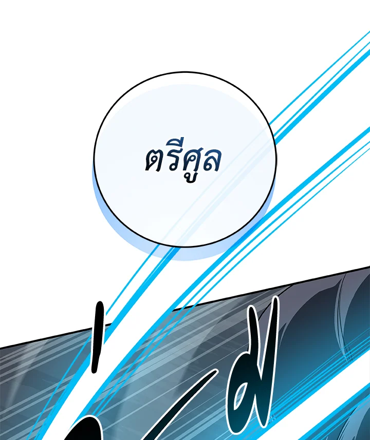 หน้า 126