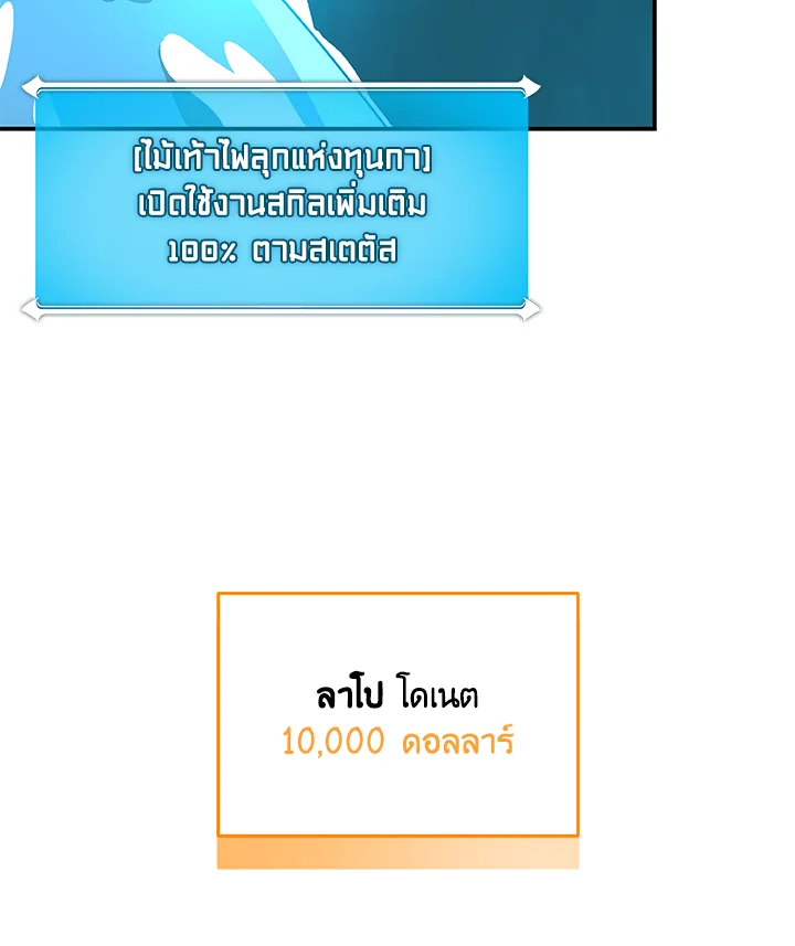 หน้า 130