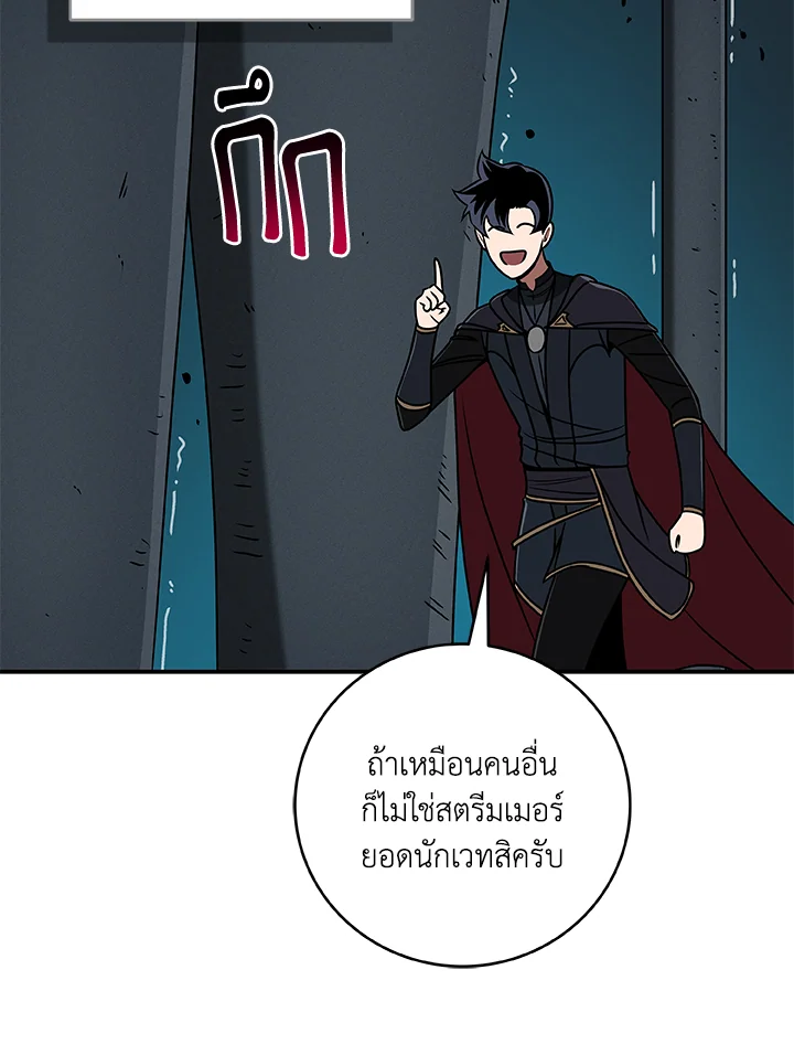 หน้า 67