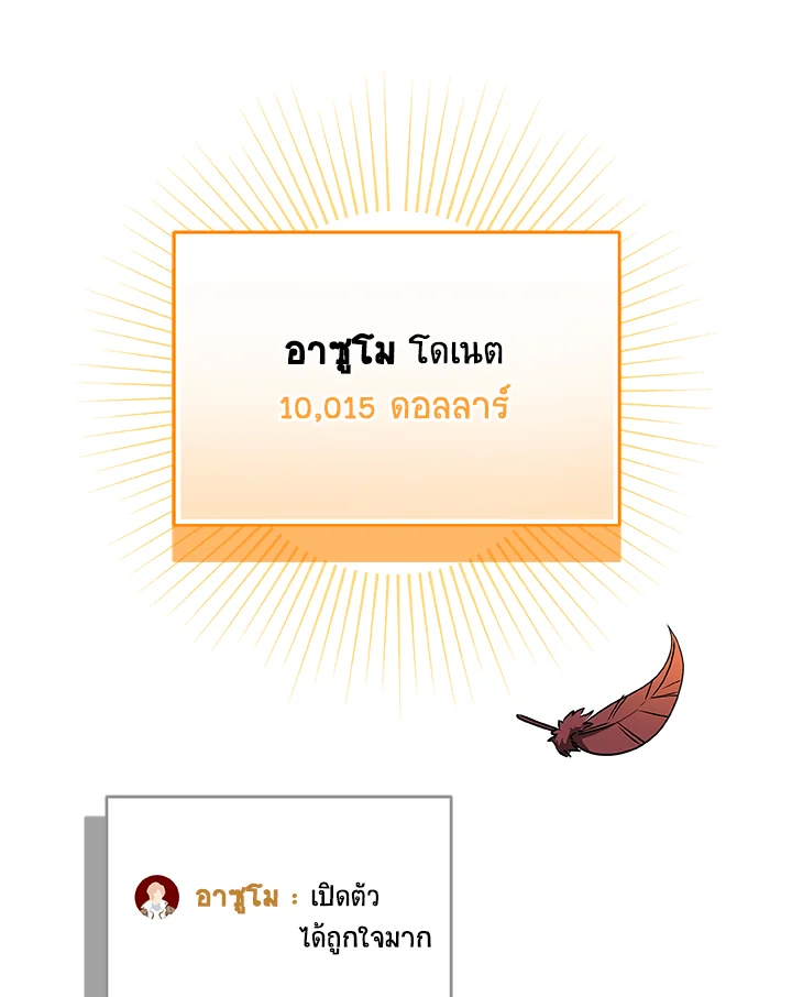 หน้า 95