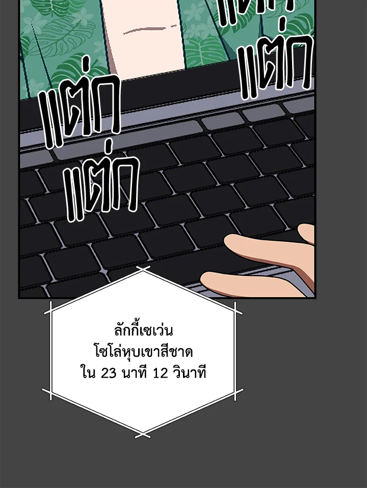 หน้า 130