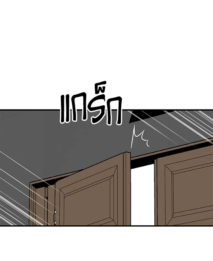 หน้า 82