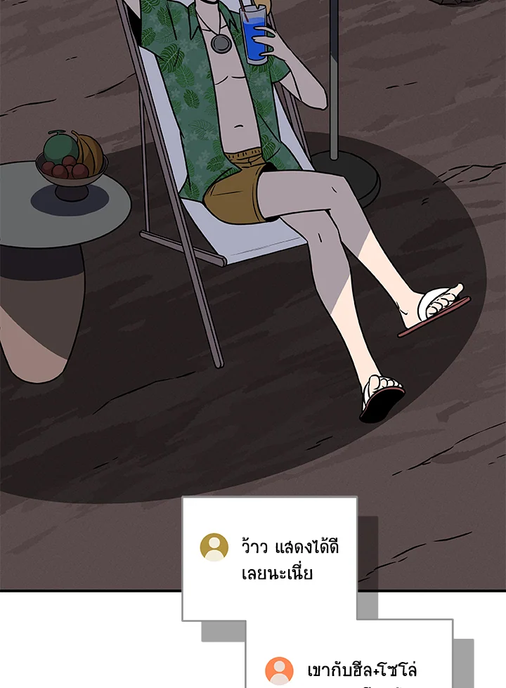 หน้า 95