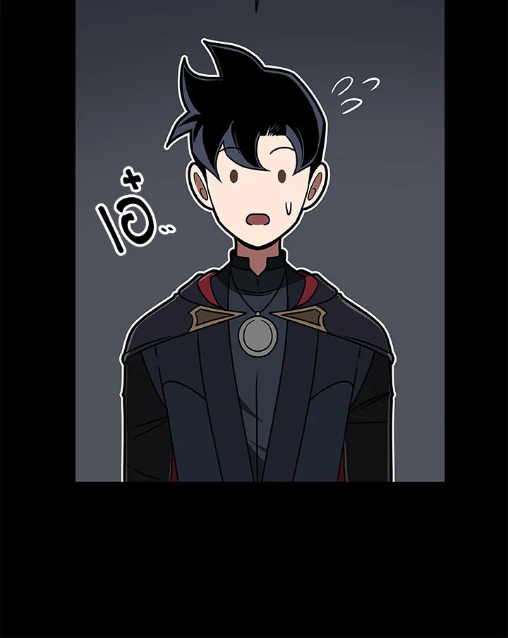 หน้า 106