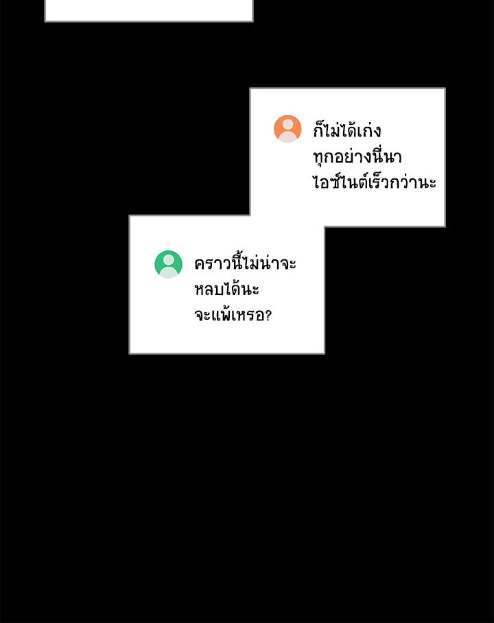 หน้า 124