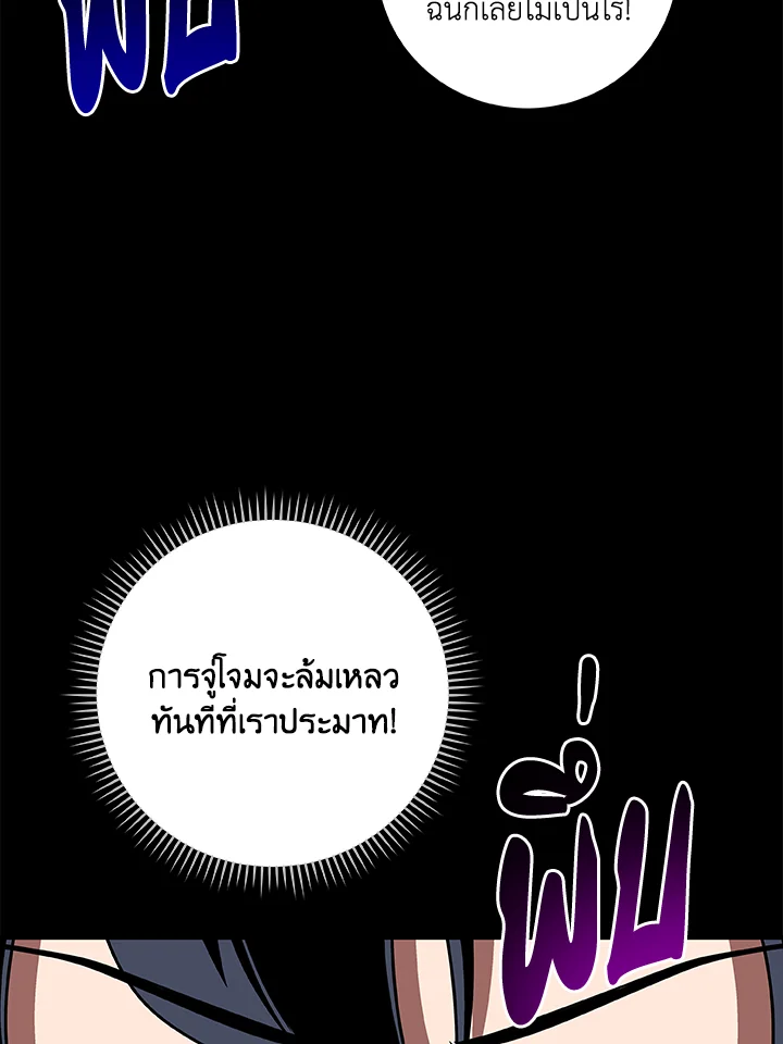 หน้า 130