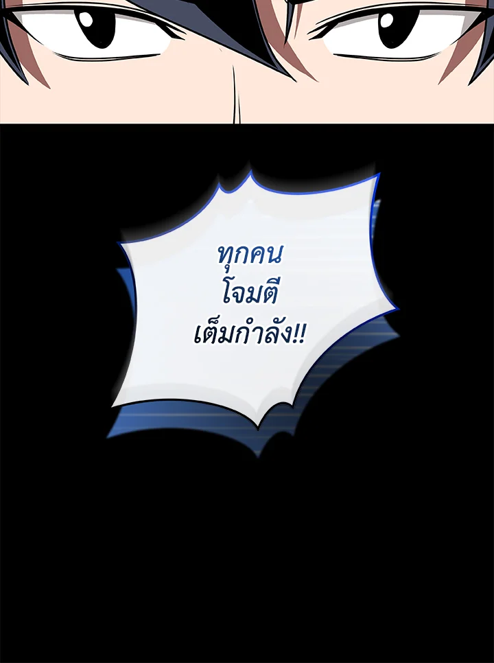 หน้า 131