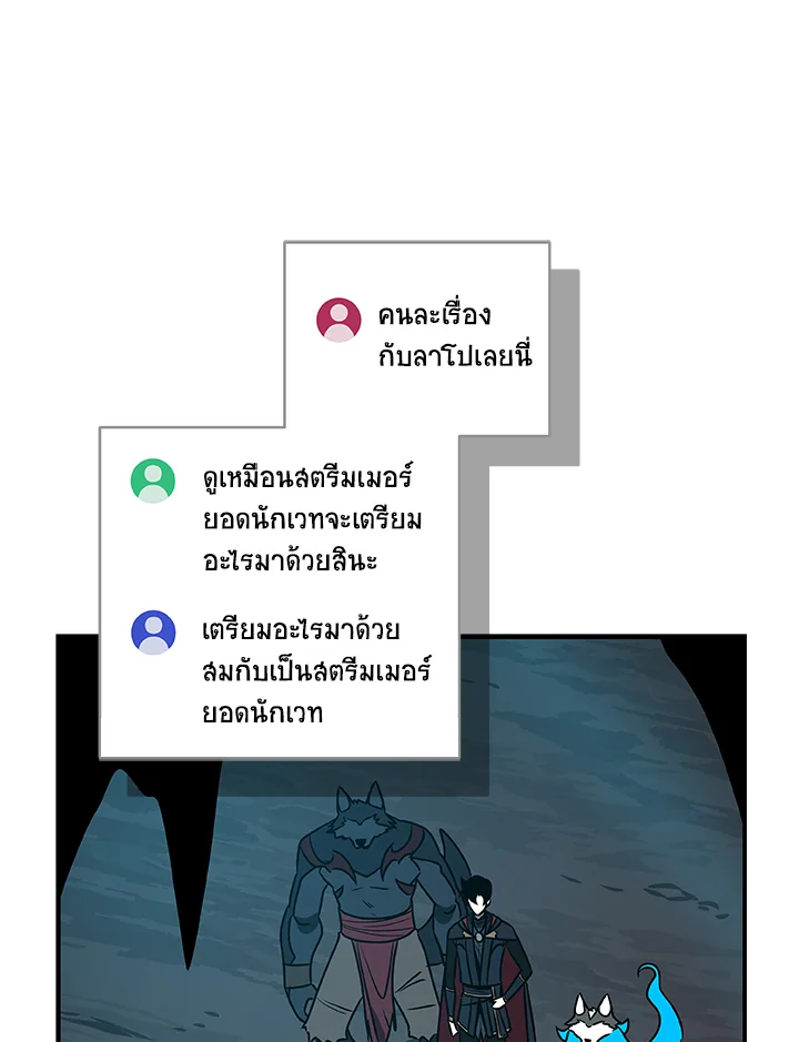 หน้า 146