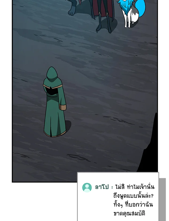 หน้า 147