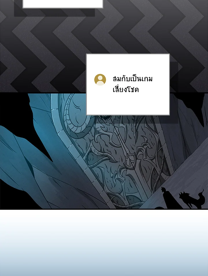 หน้า 91