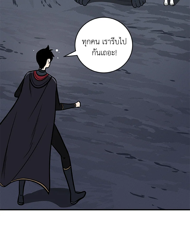 หน้า 76