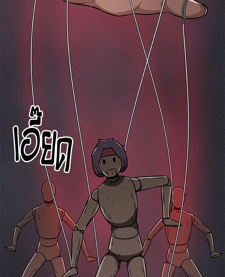 หน้า 115