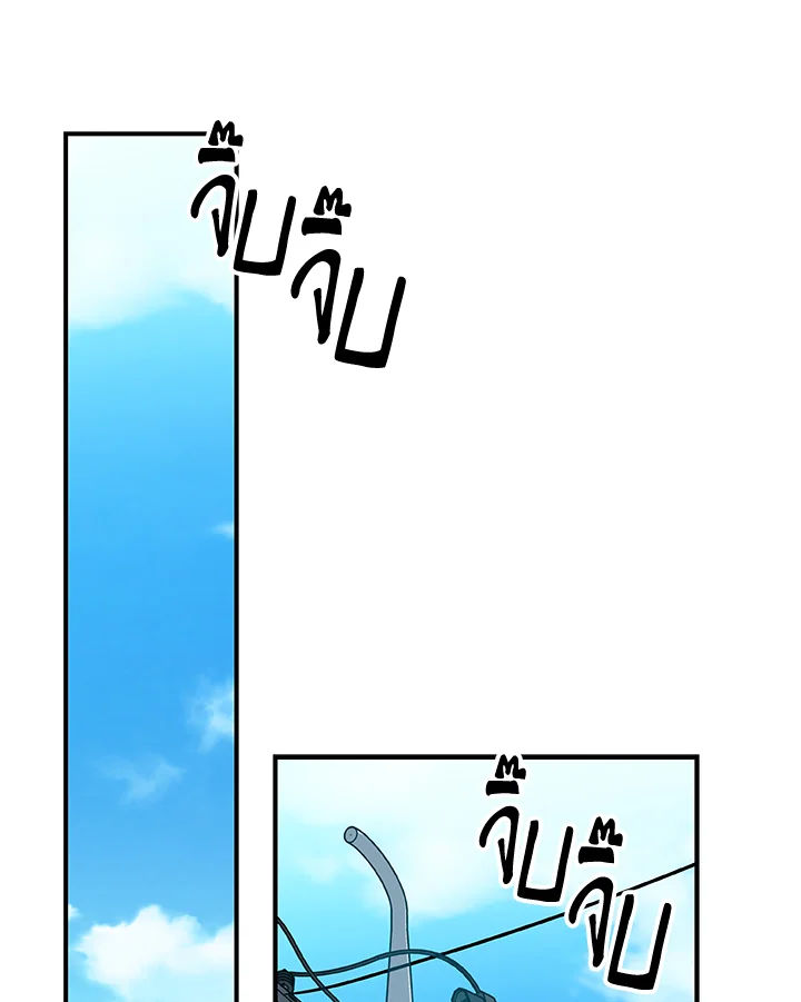 หน้า 112