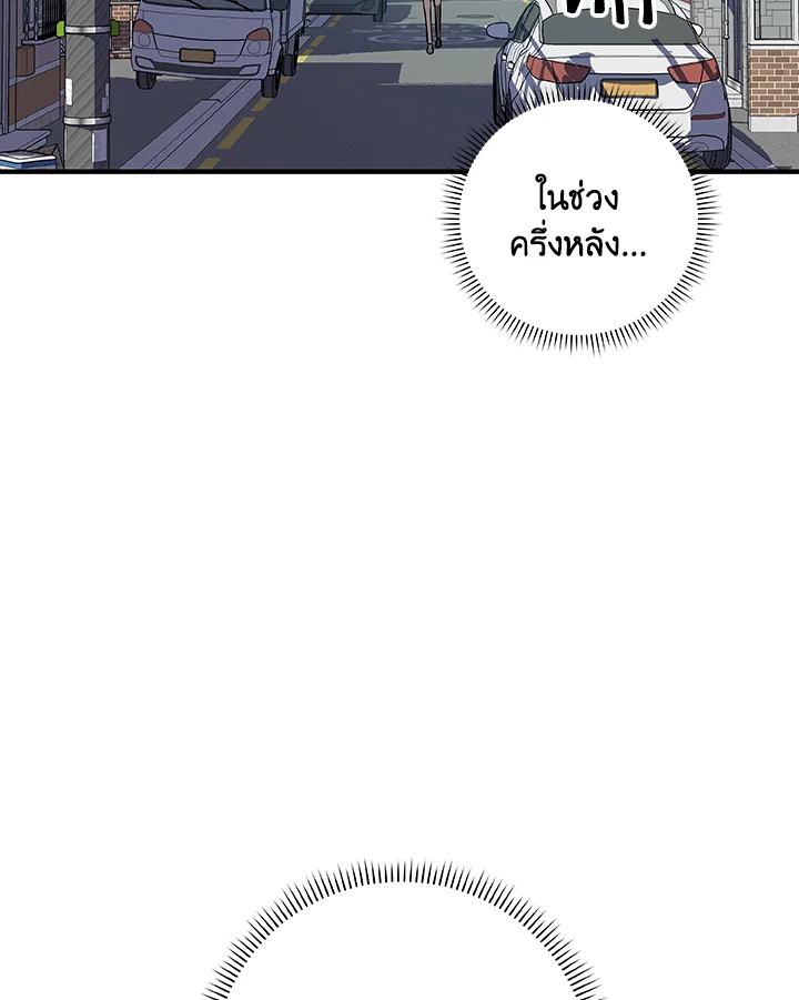 หน้า 115