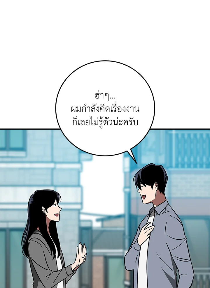 หน้า 124