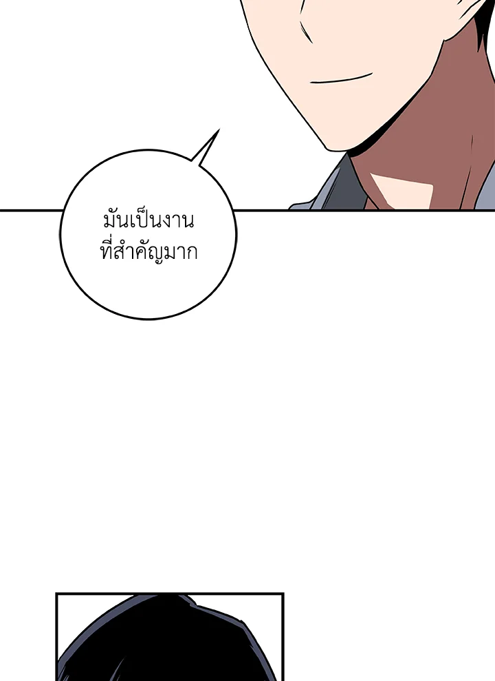 หน้า 126