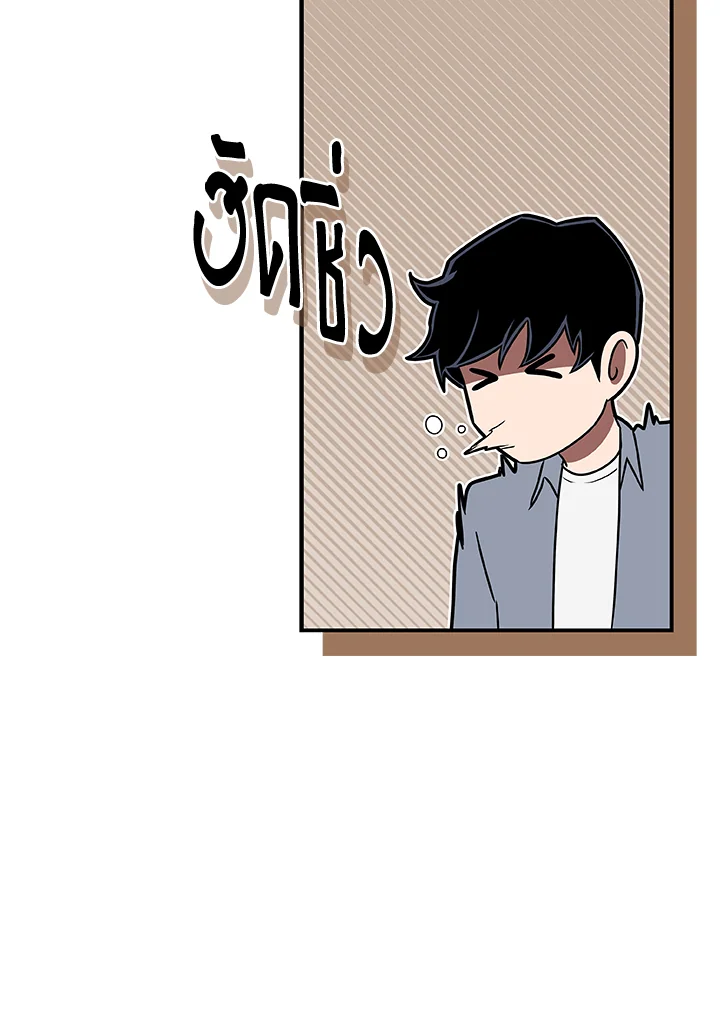 หน้า 90