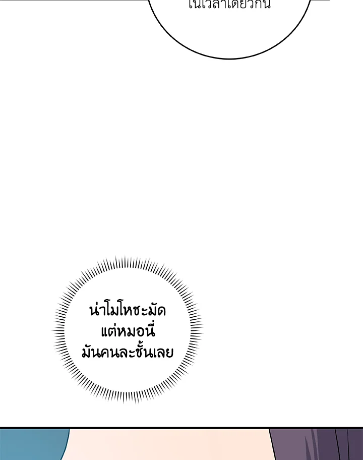 หน้า 126