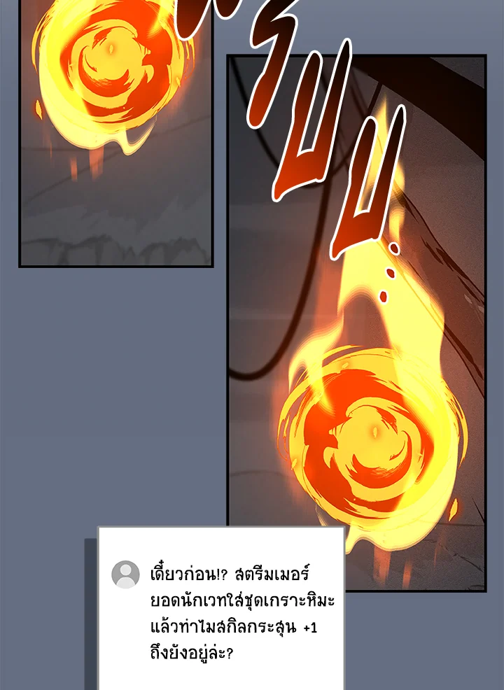 หน้า 69