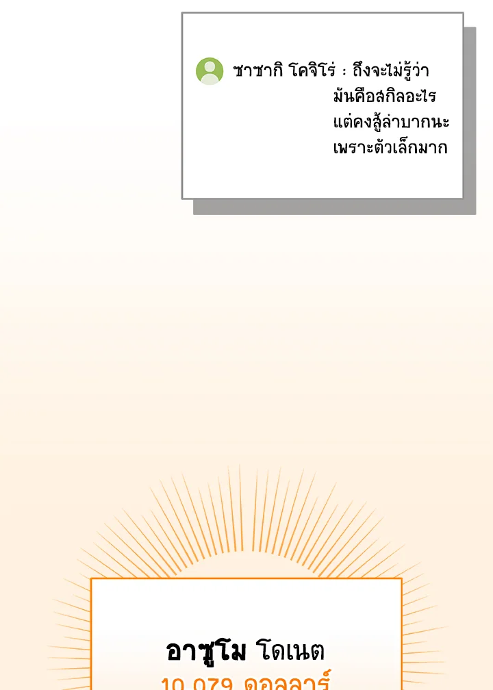 หน้า 126