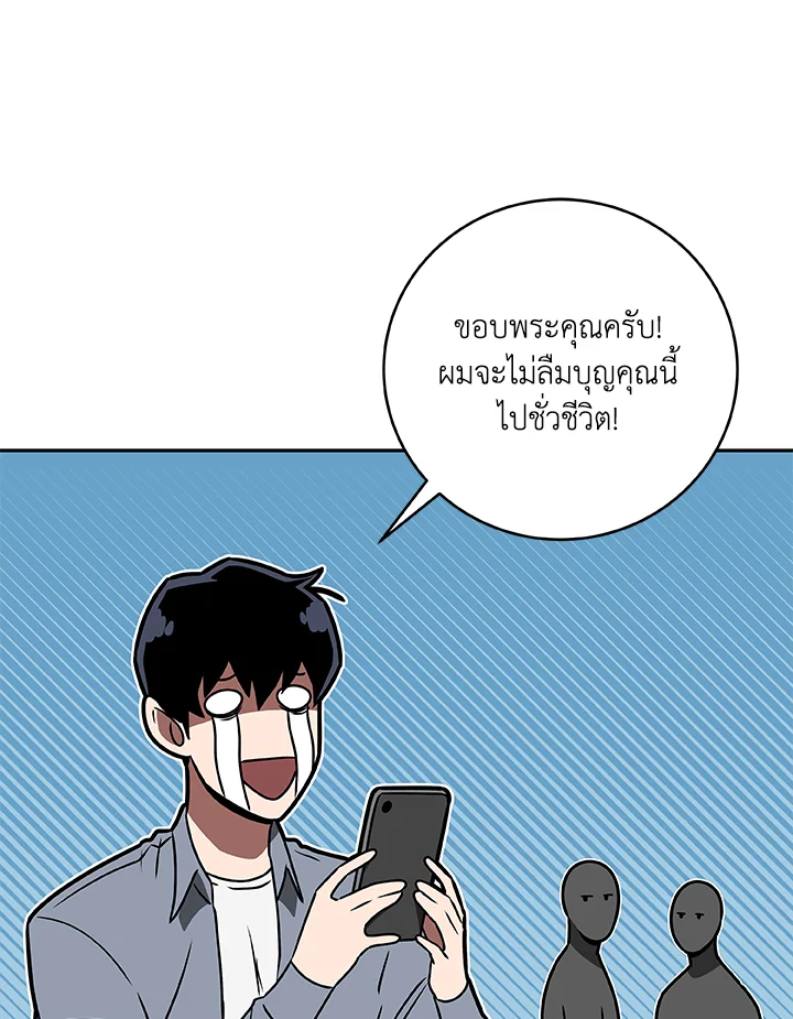 หน้า 125